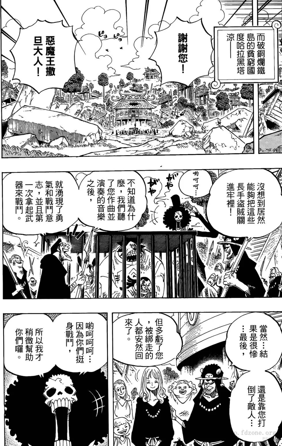 第60卷