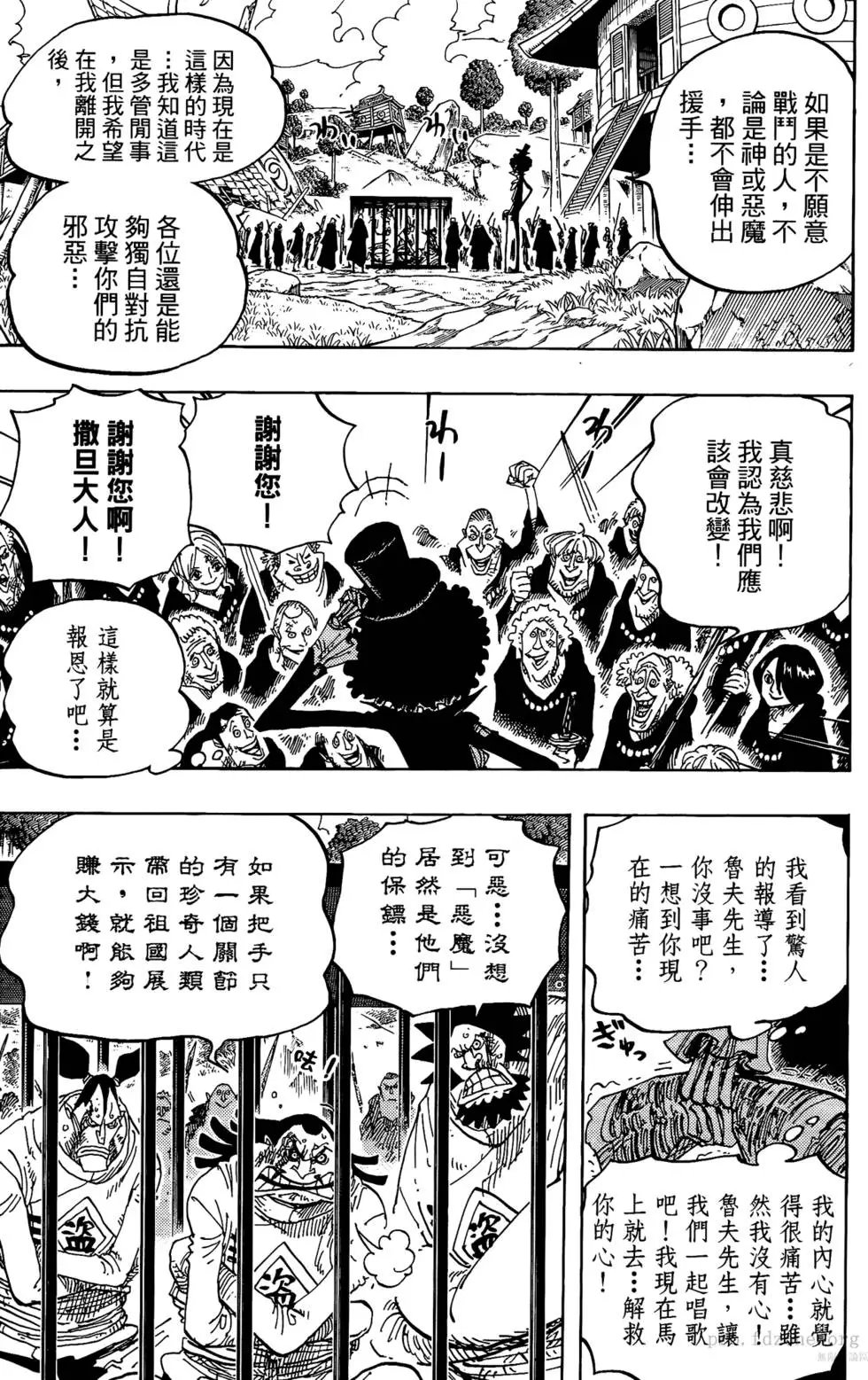 第60卷