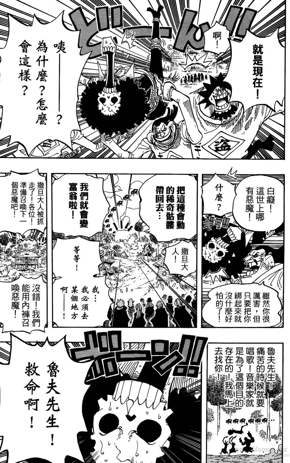 第60卷