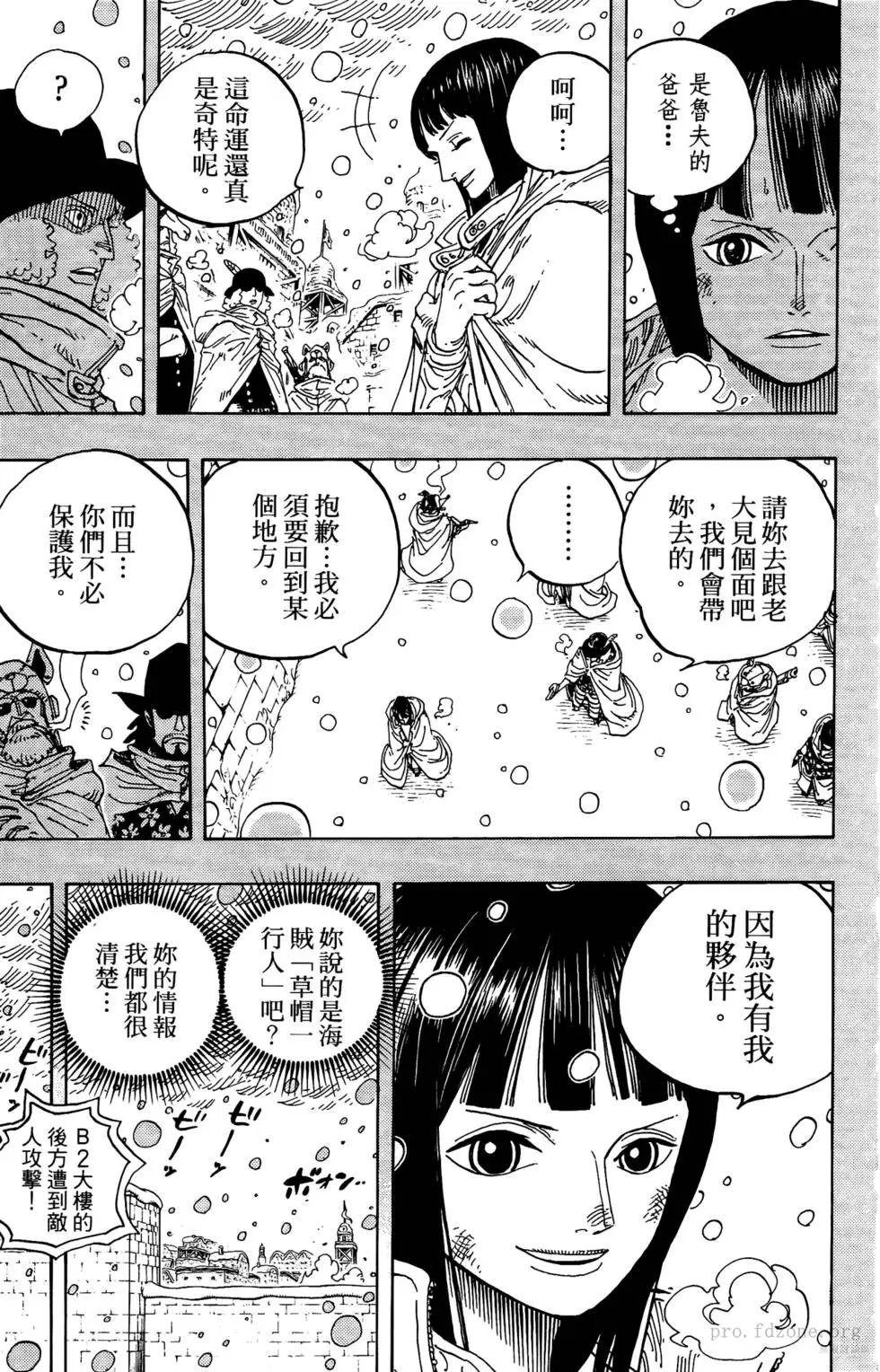 第60卷