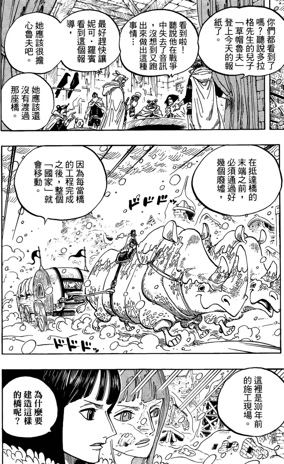 第60卷