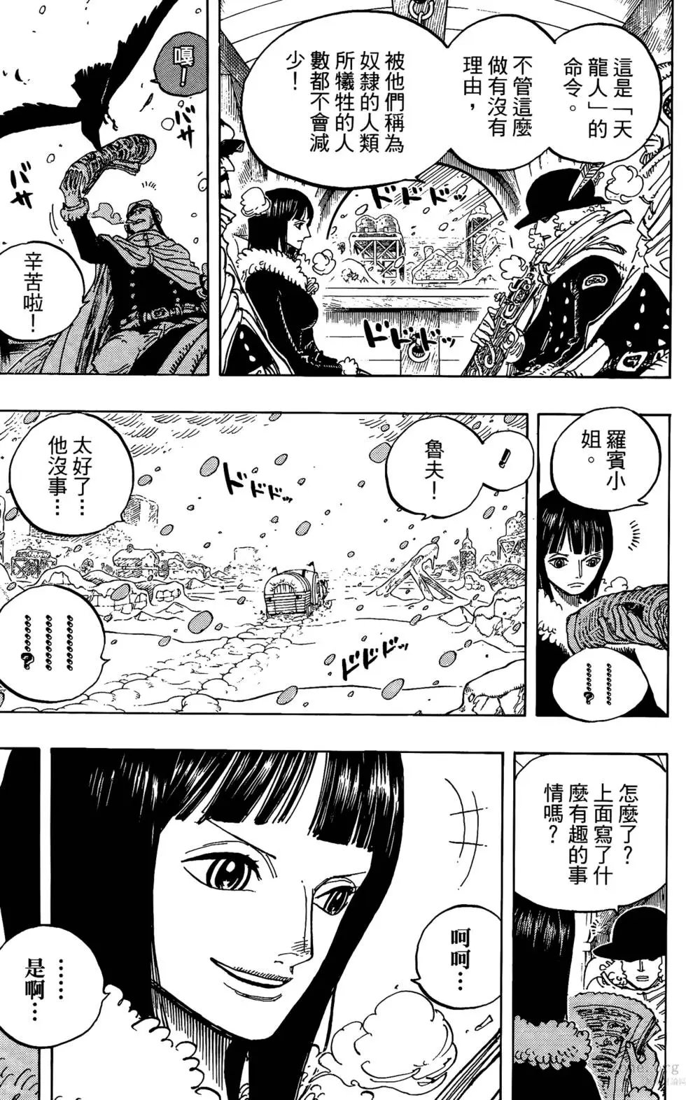 第60卷