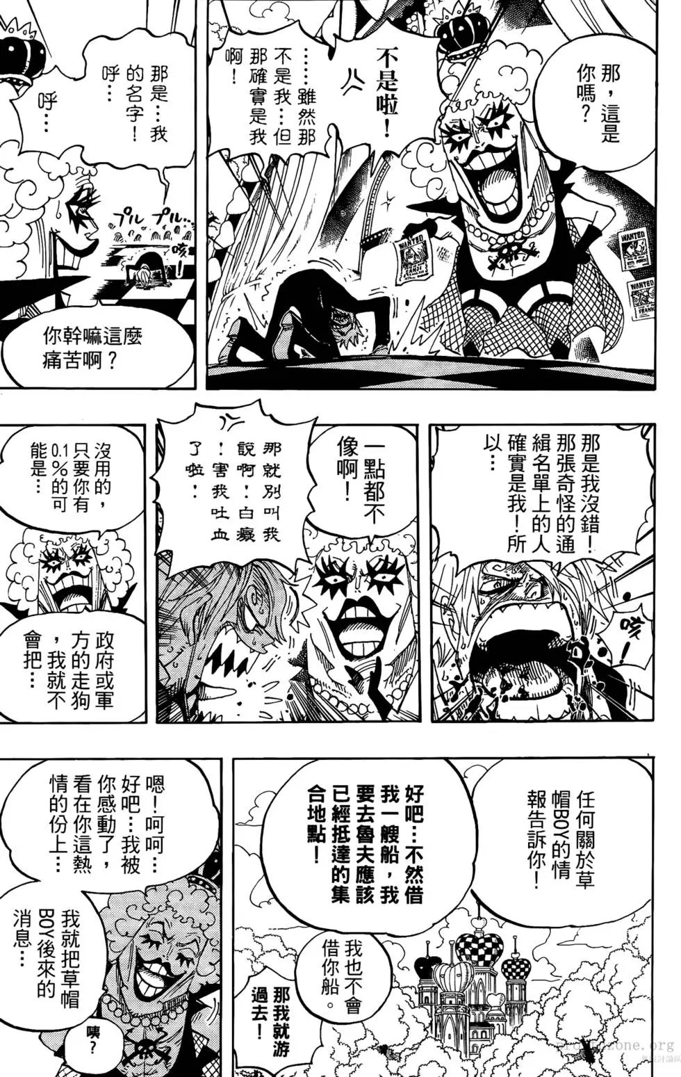 第60卷