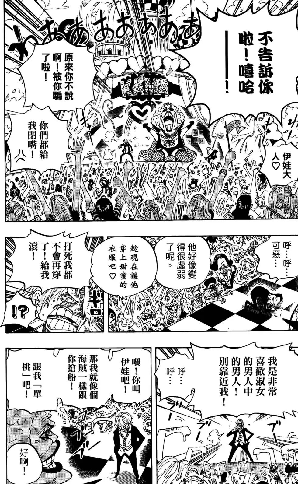 第60卷