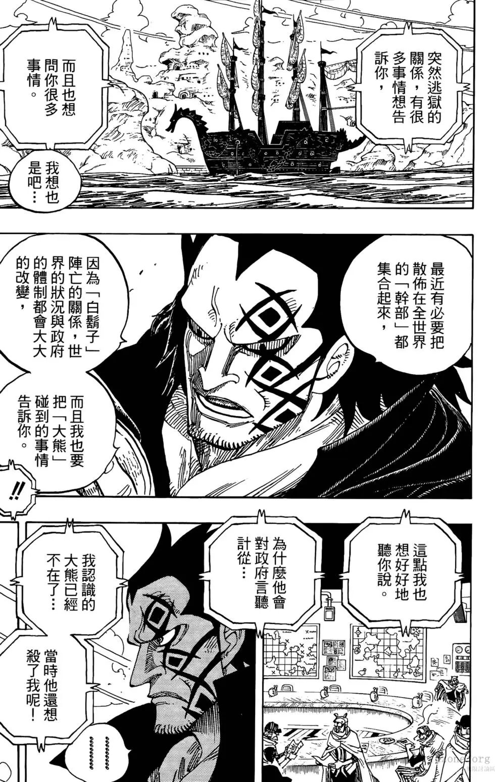 第60卷