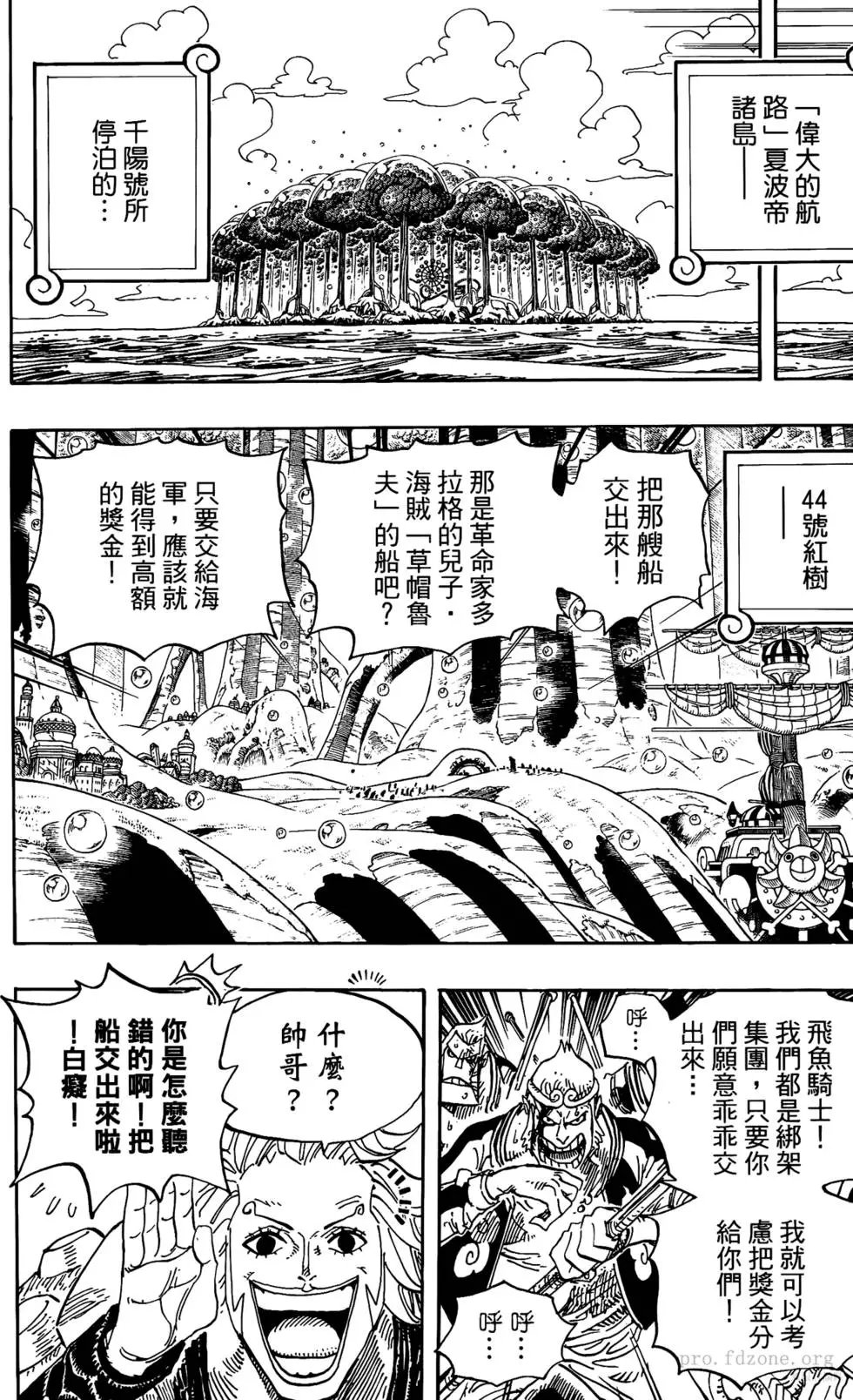 第60卷