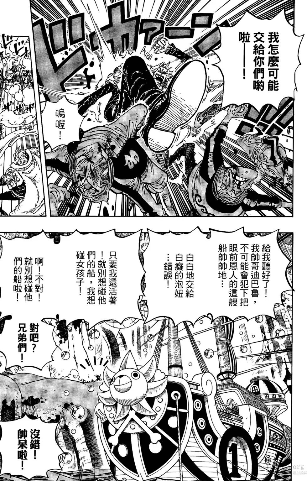 第60卷