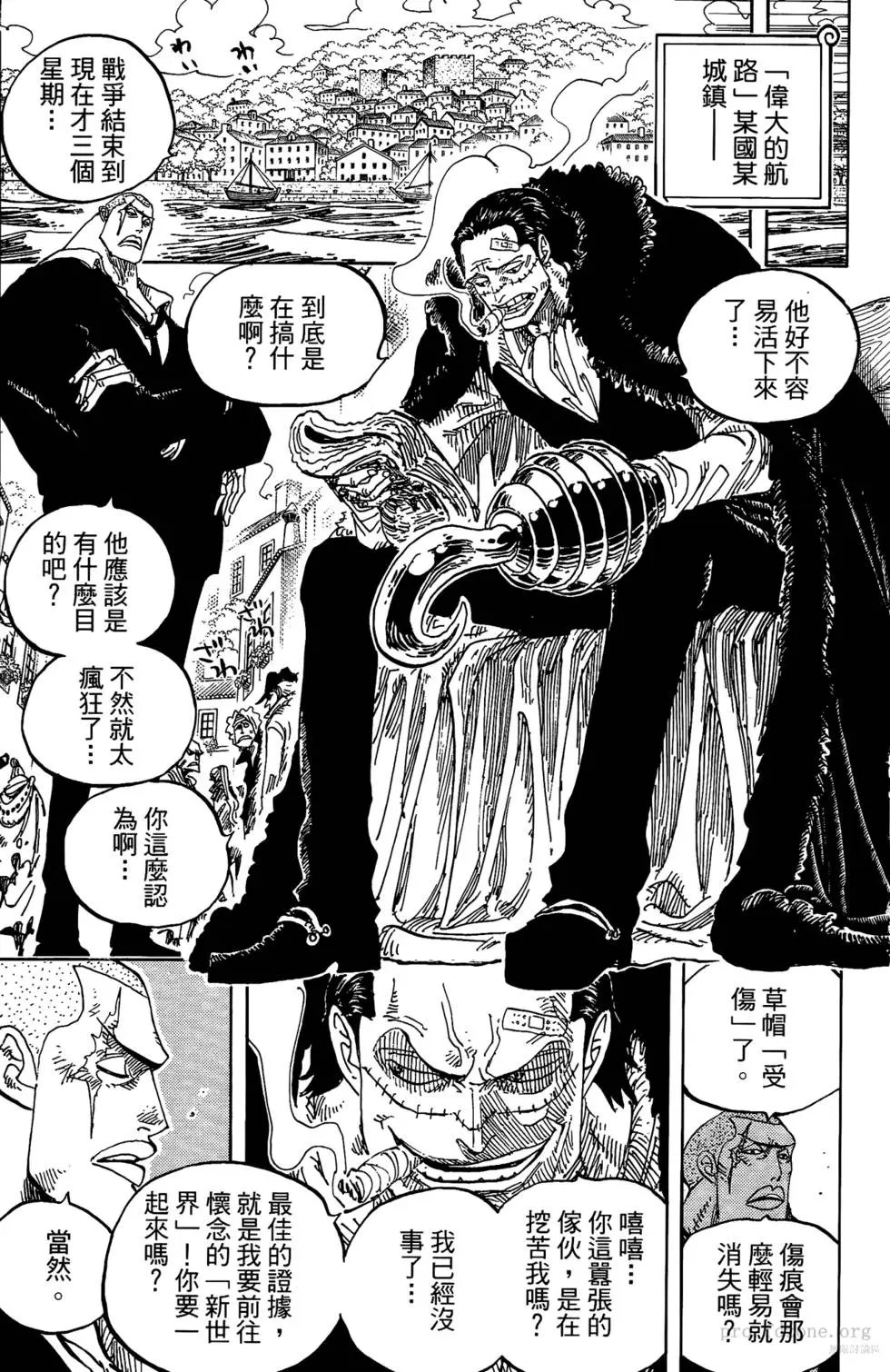 第60卷