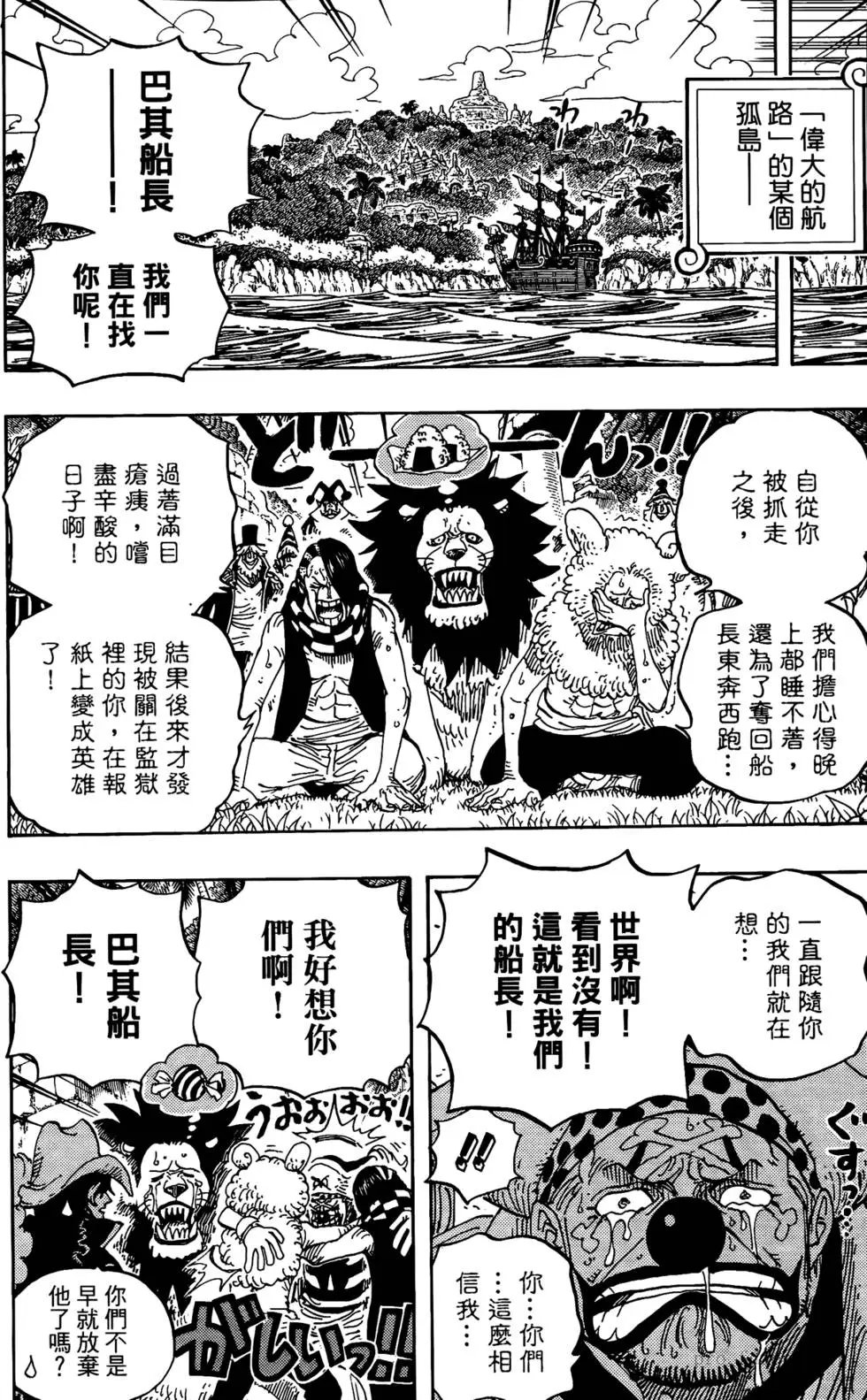 第60卷