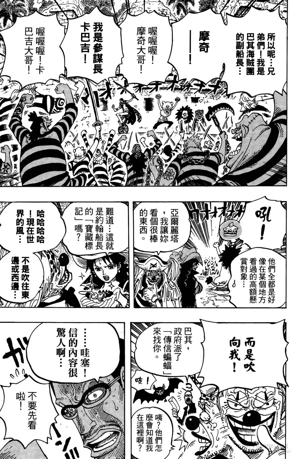 第60卷