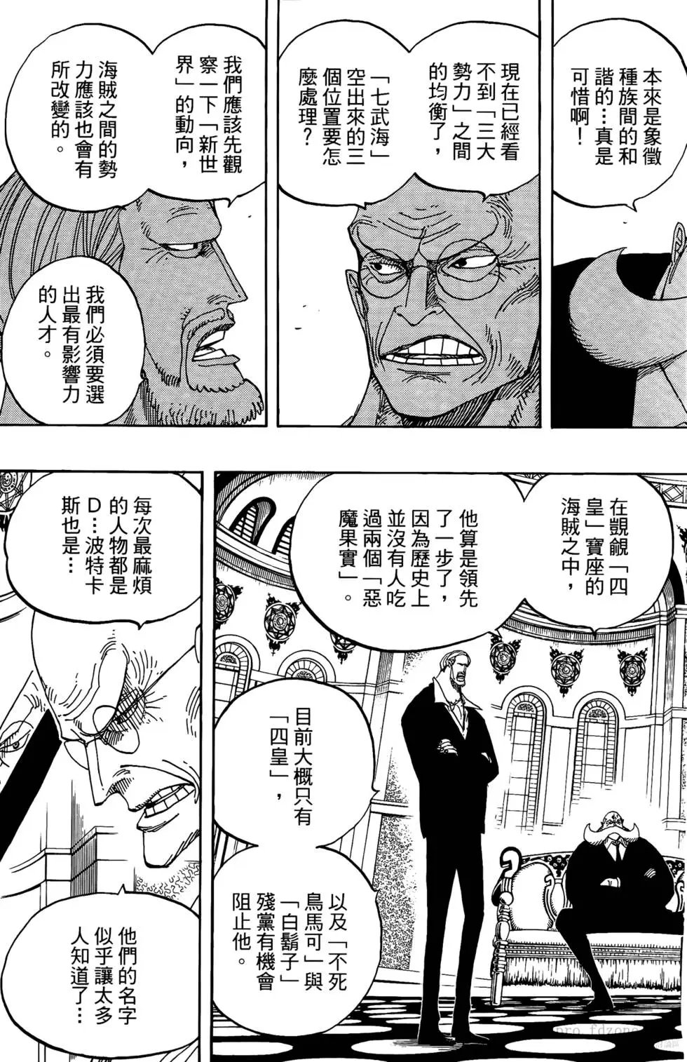 第60卷