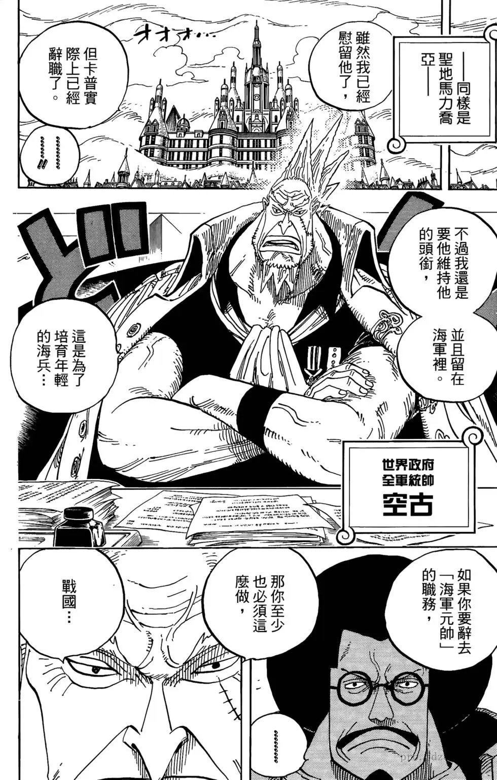 第60卷