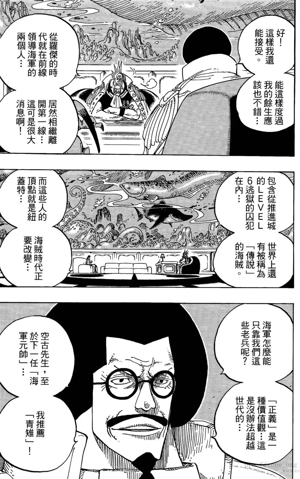 第60卷