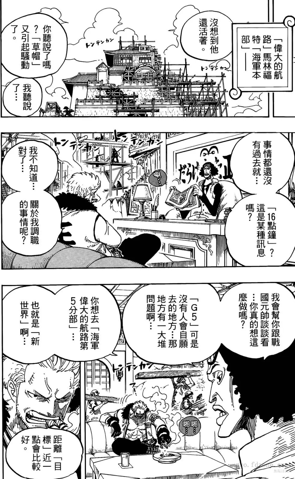 第60卷