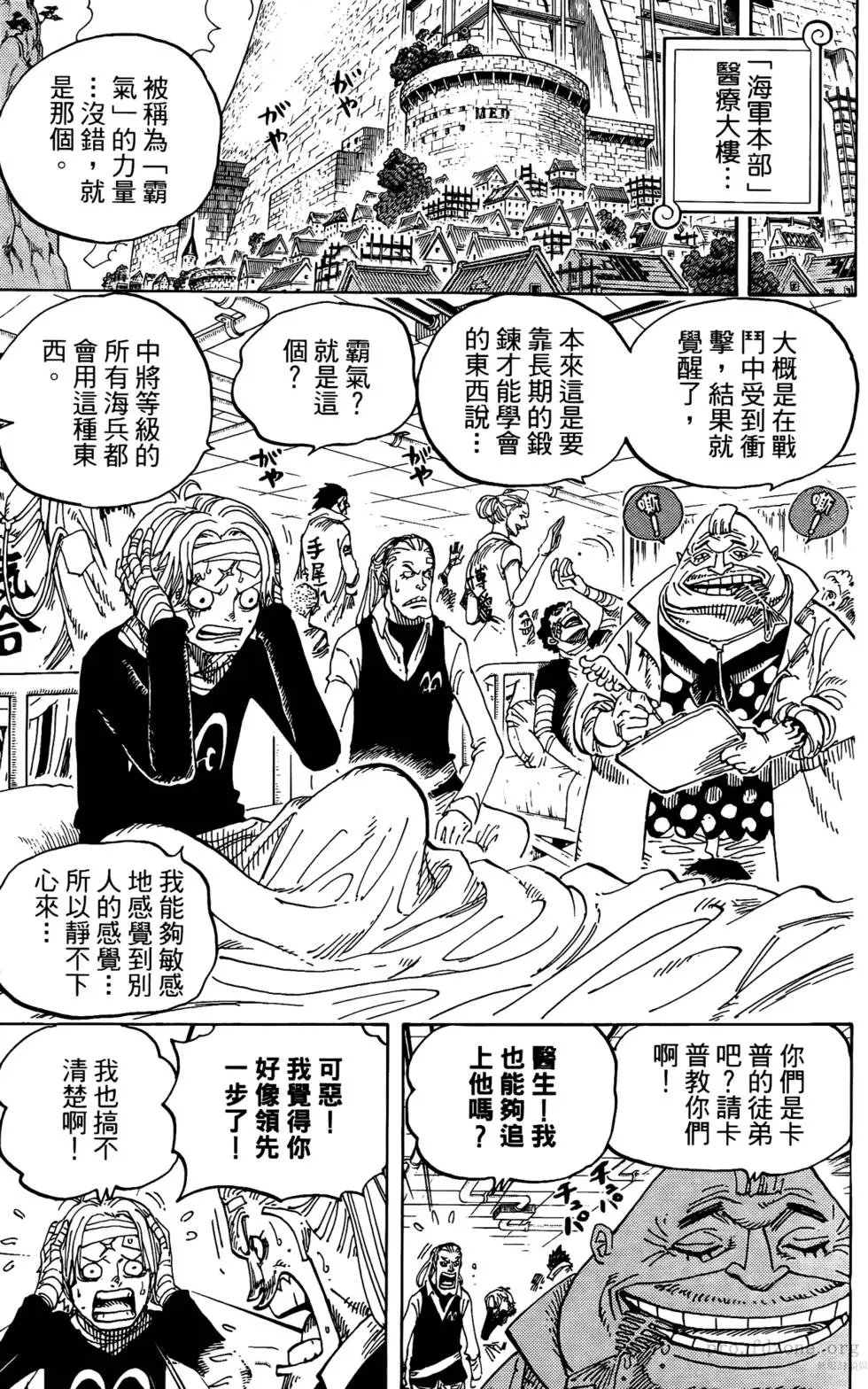 第60卷