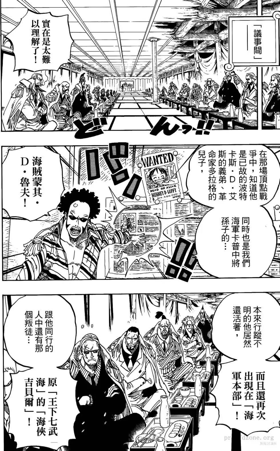 第60卷