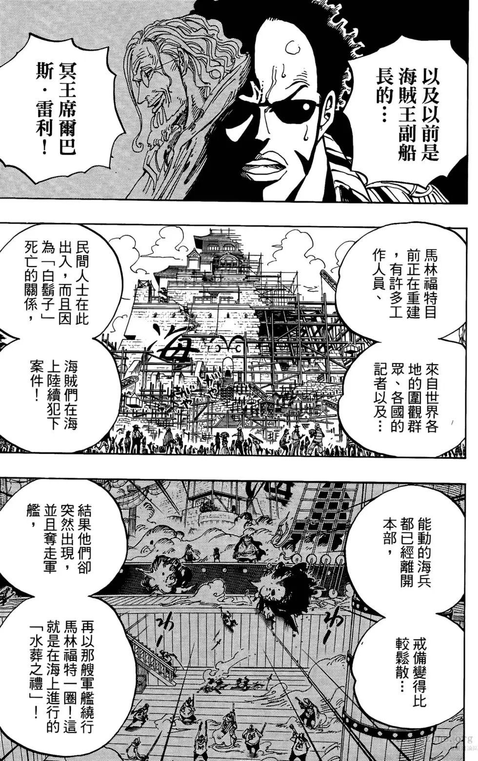 第60卷