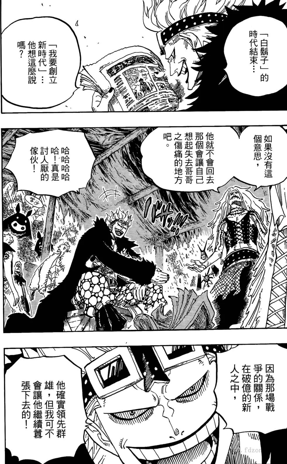第60卷