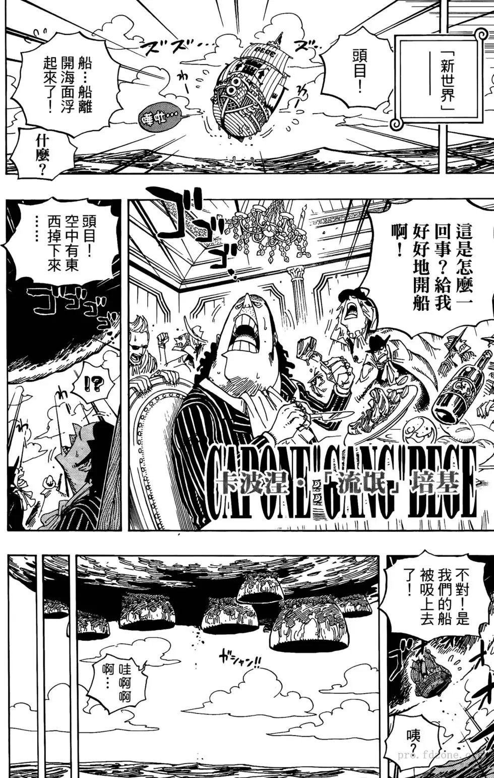 第60卷