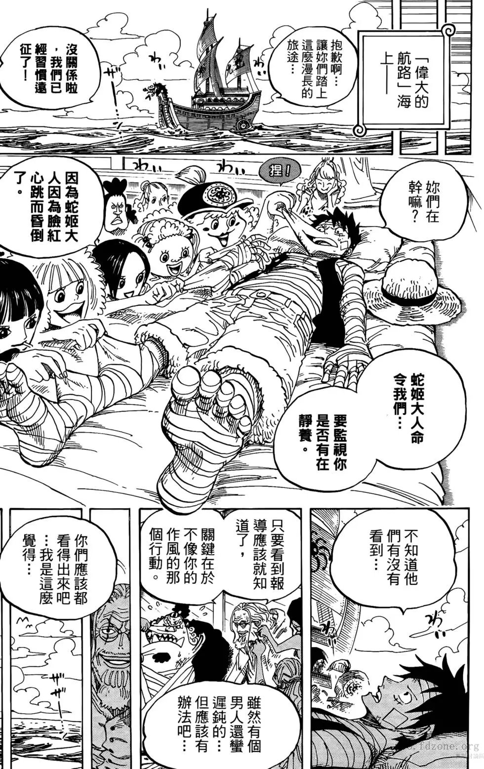 第60卷