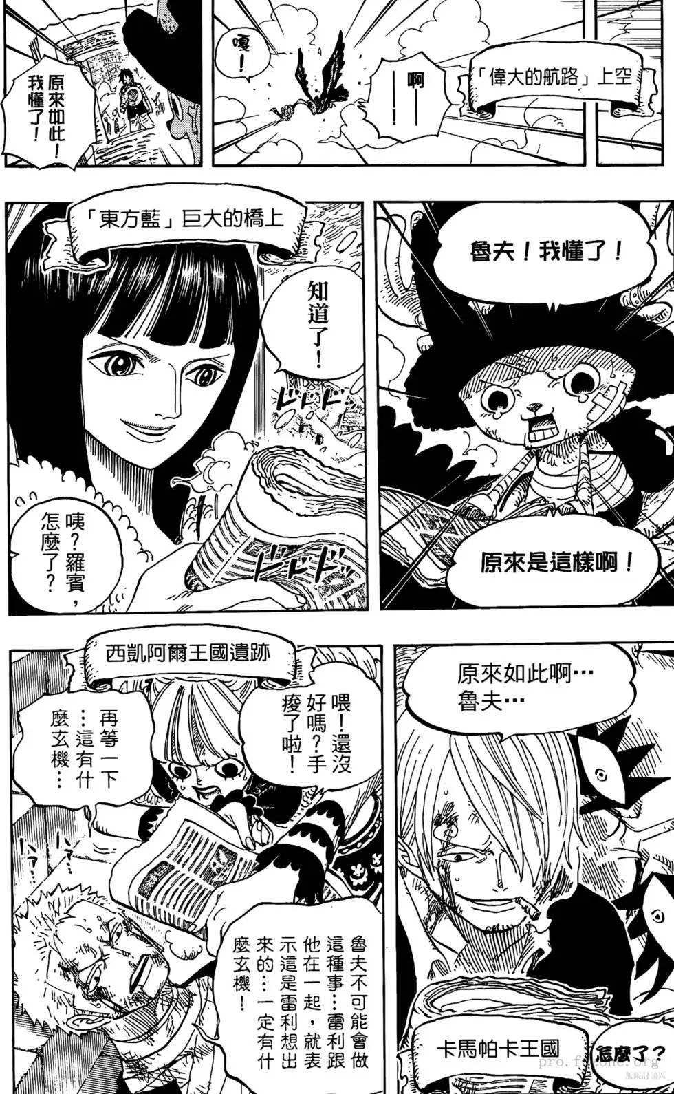 第60卷
