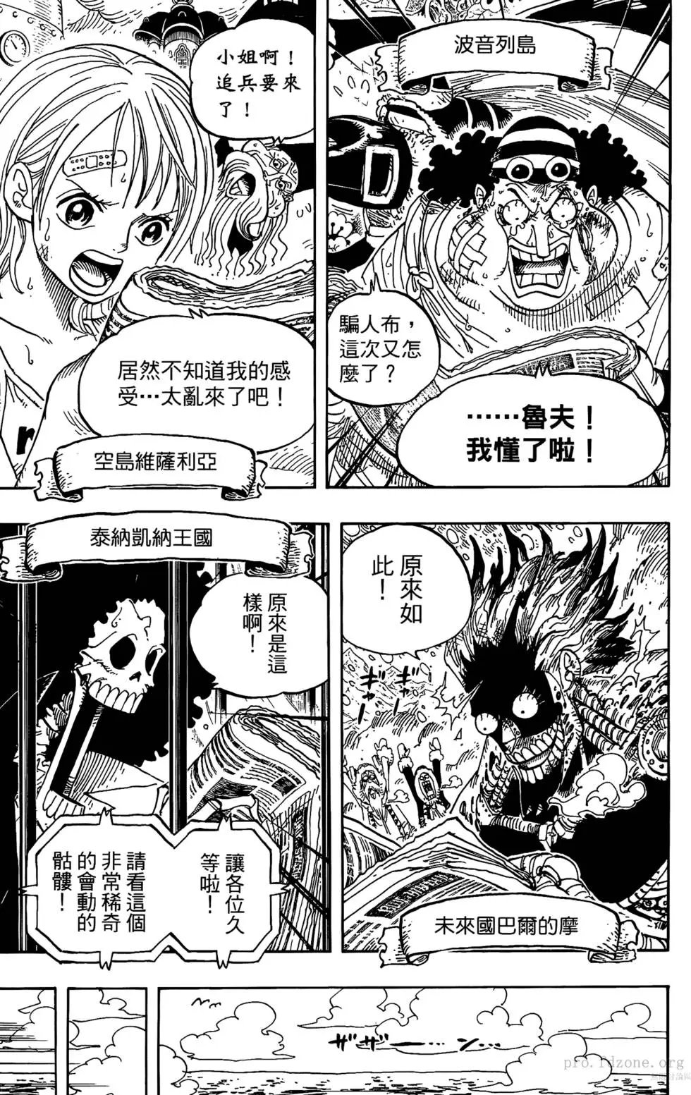 第60卷