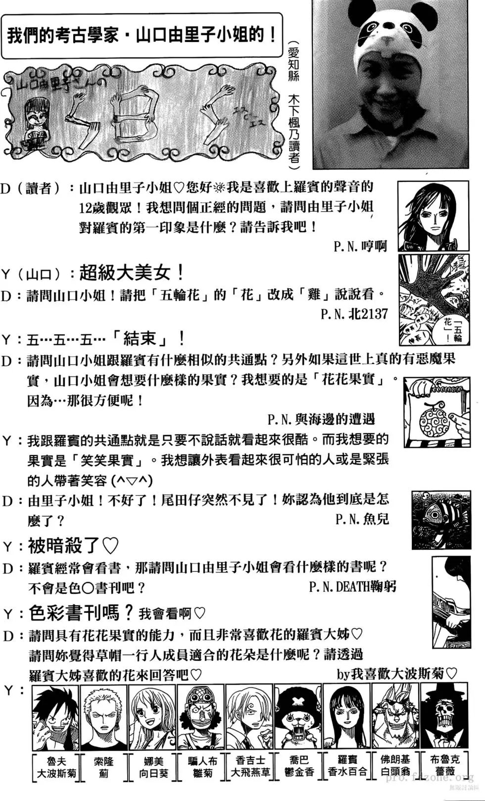 第60卷