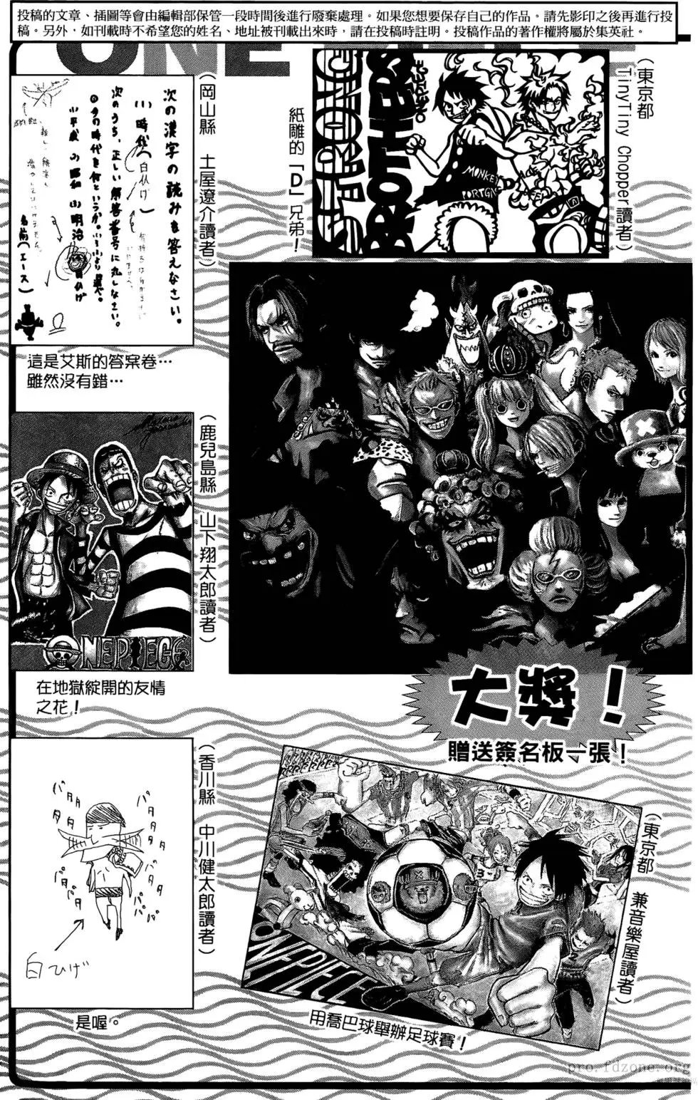 第60卷