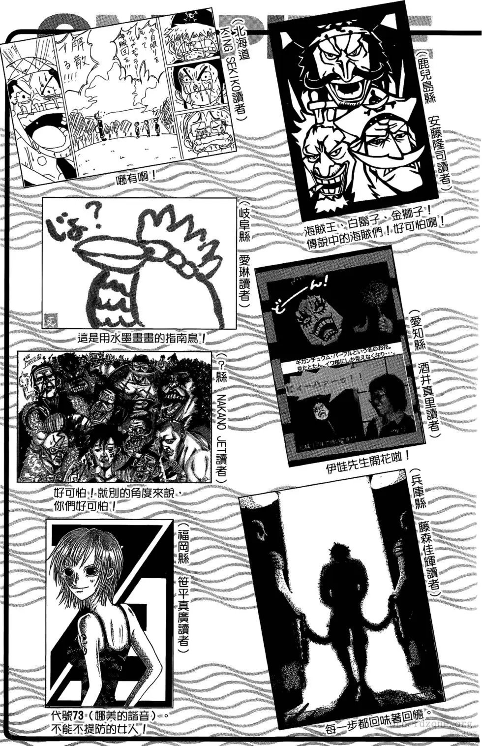 第60卷