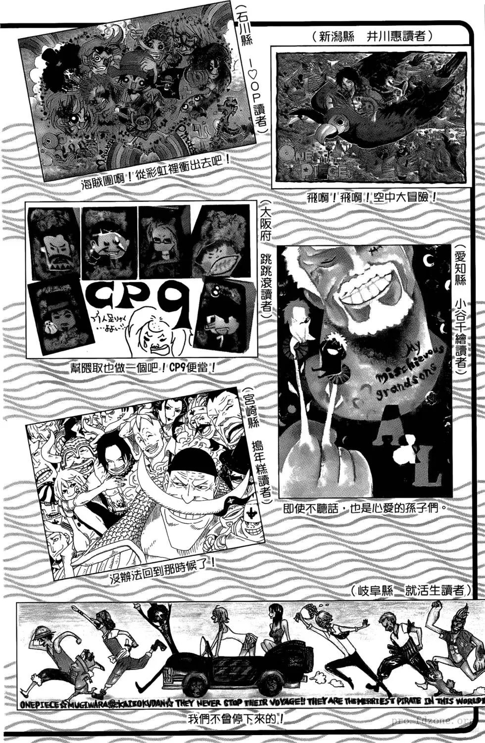 第60卷