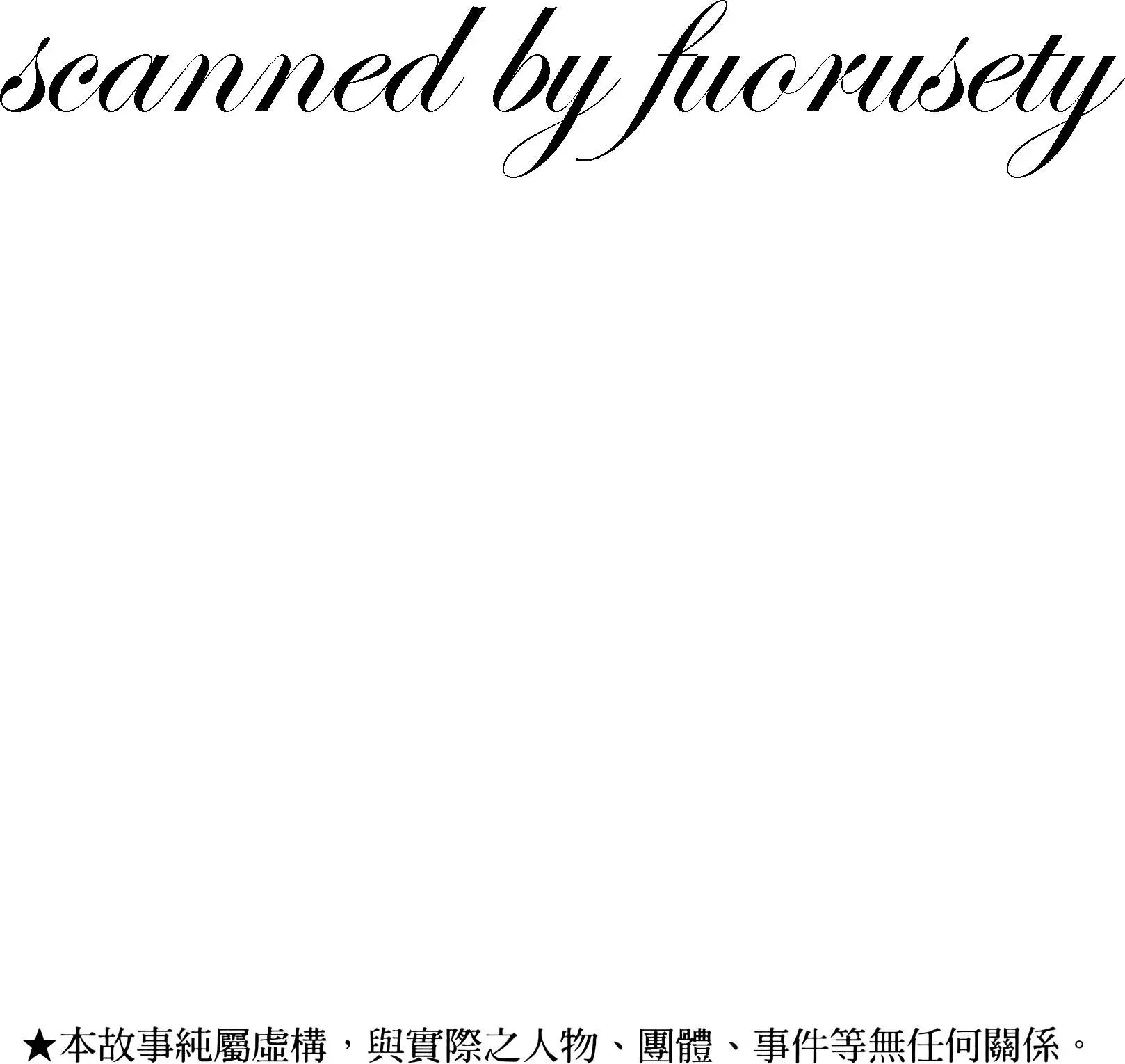 第66卷