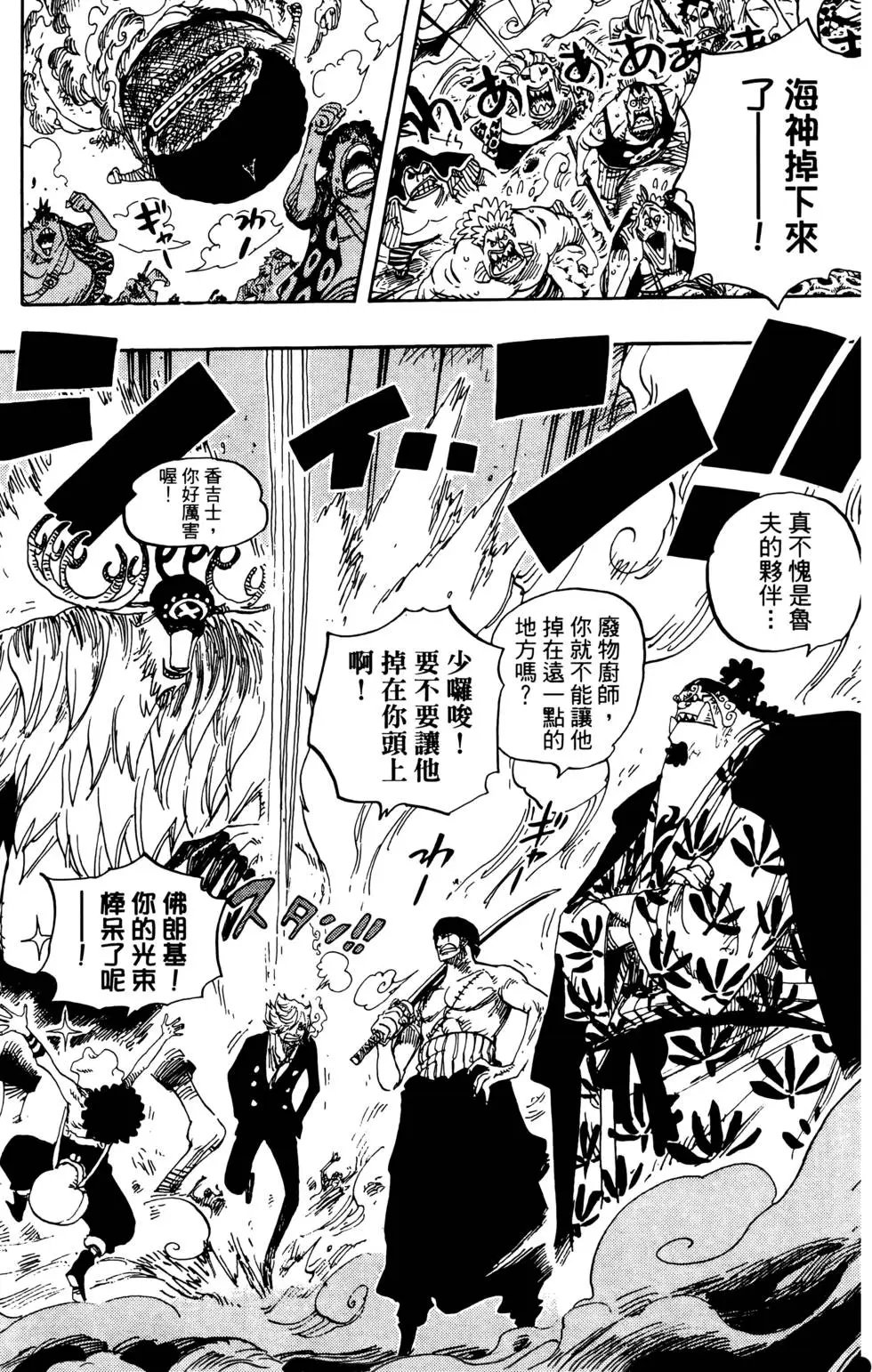 第66卷