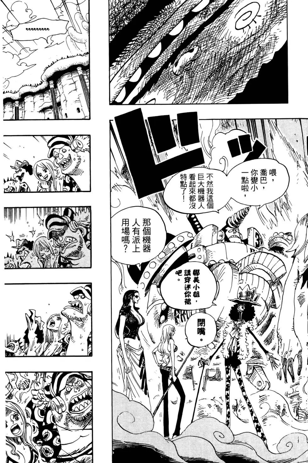 第66卷