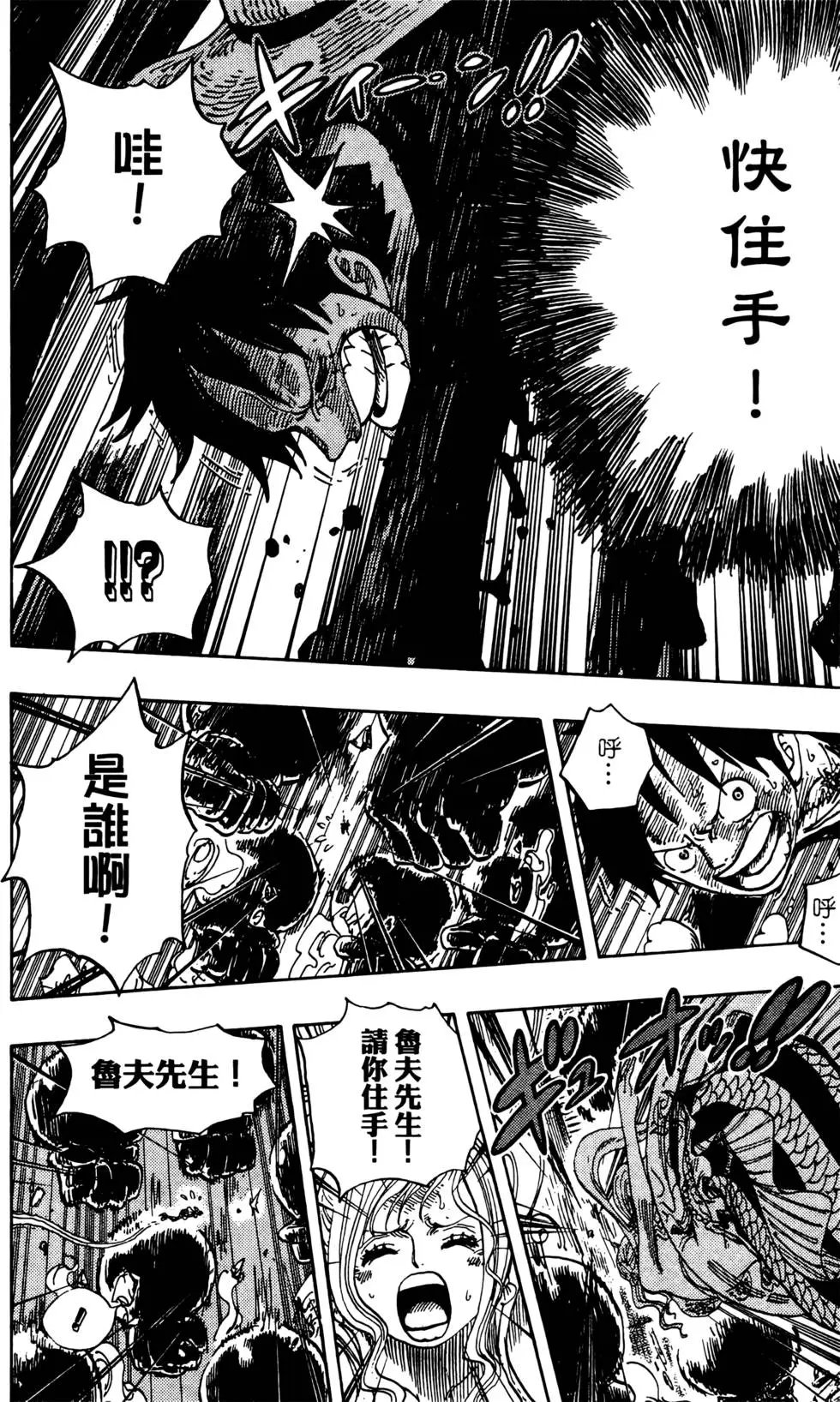 第66卷