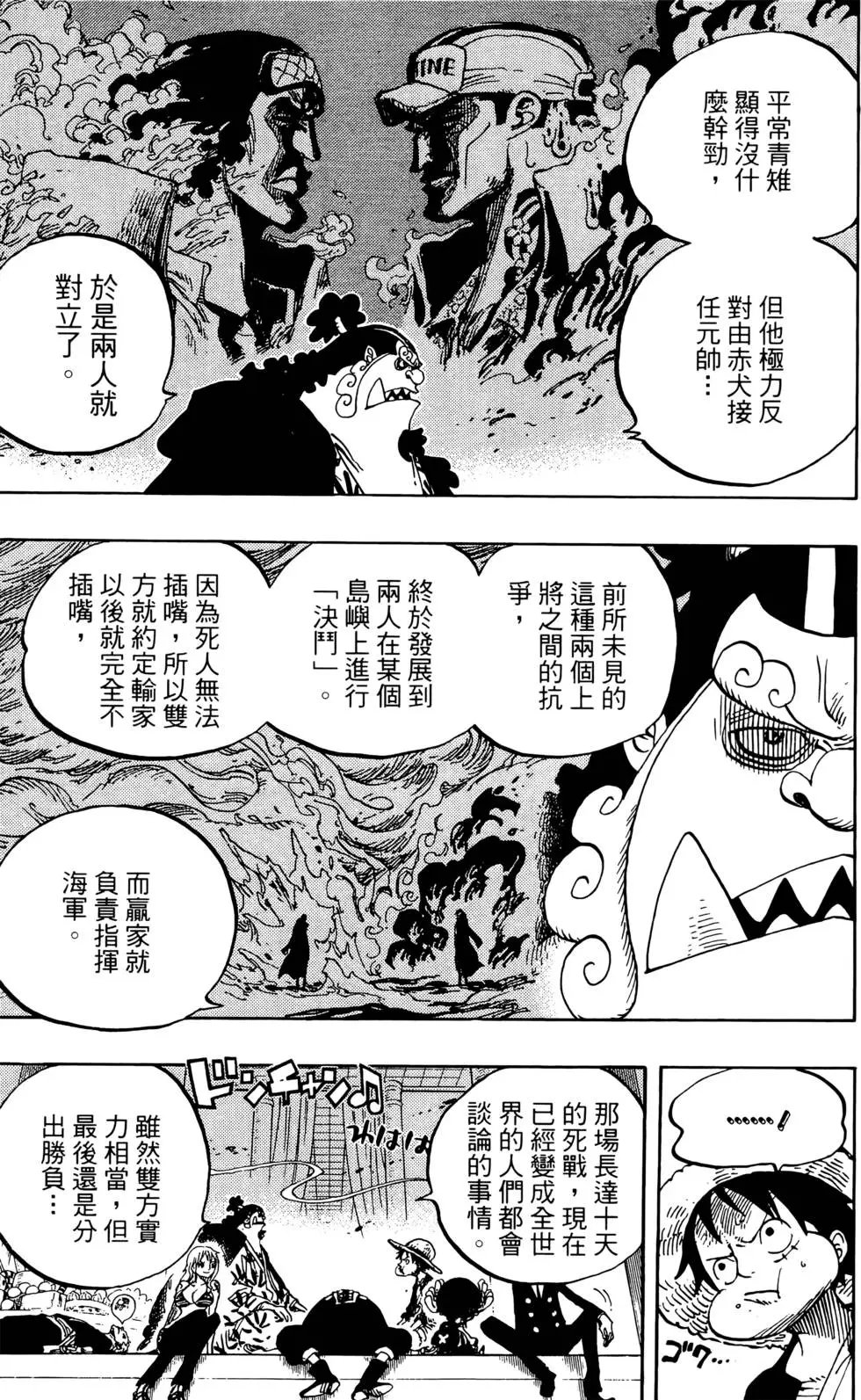 第66卷