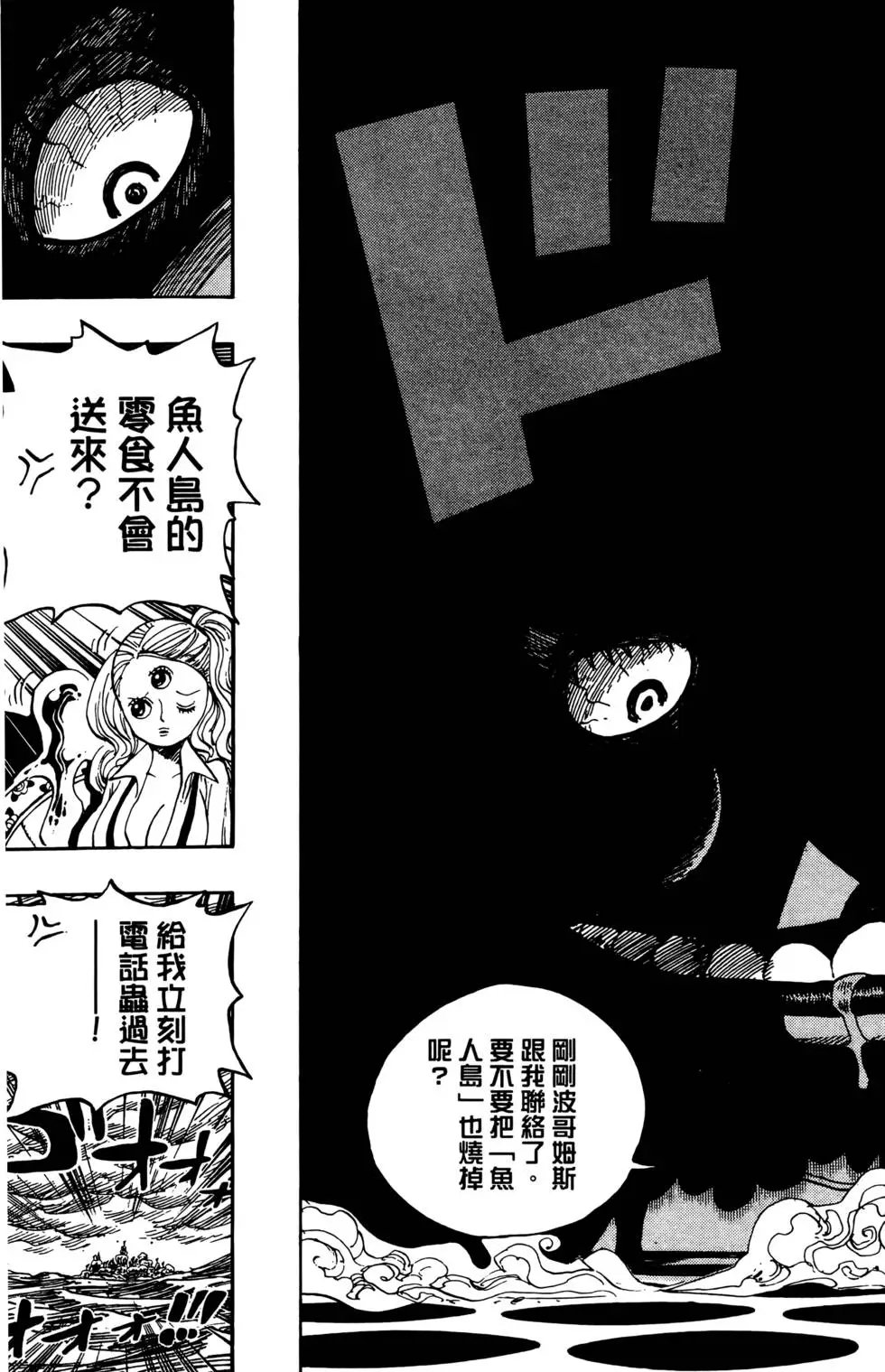 第66卷