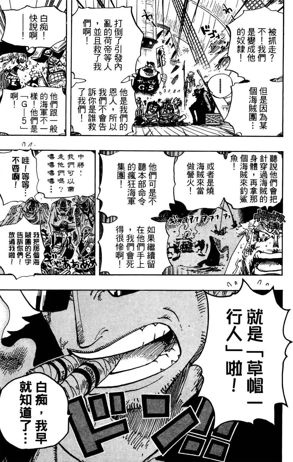 第66卷