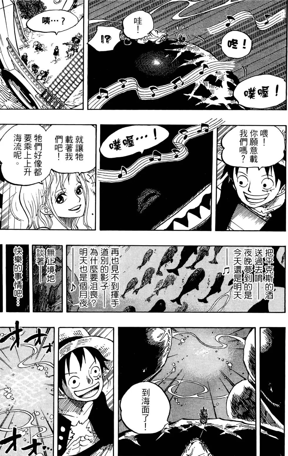 第66卷