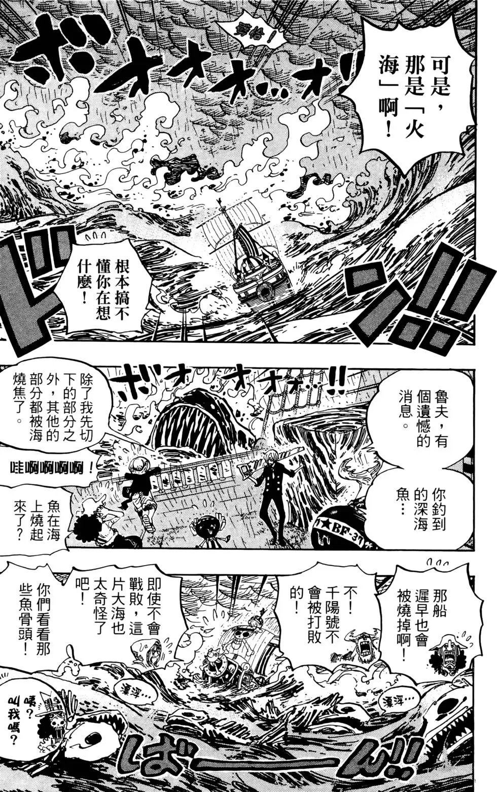 第66卷