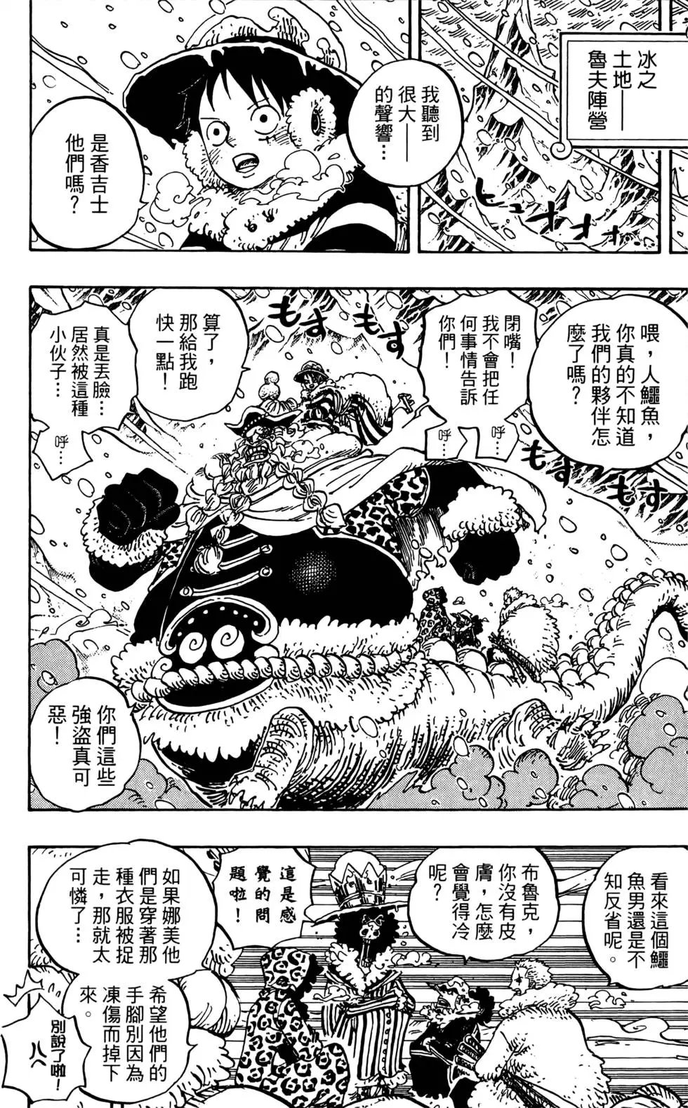 第67卷