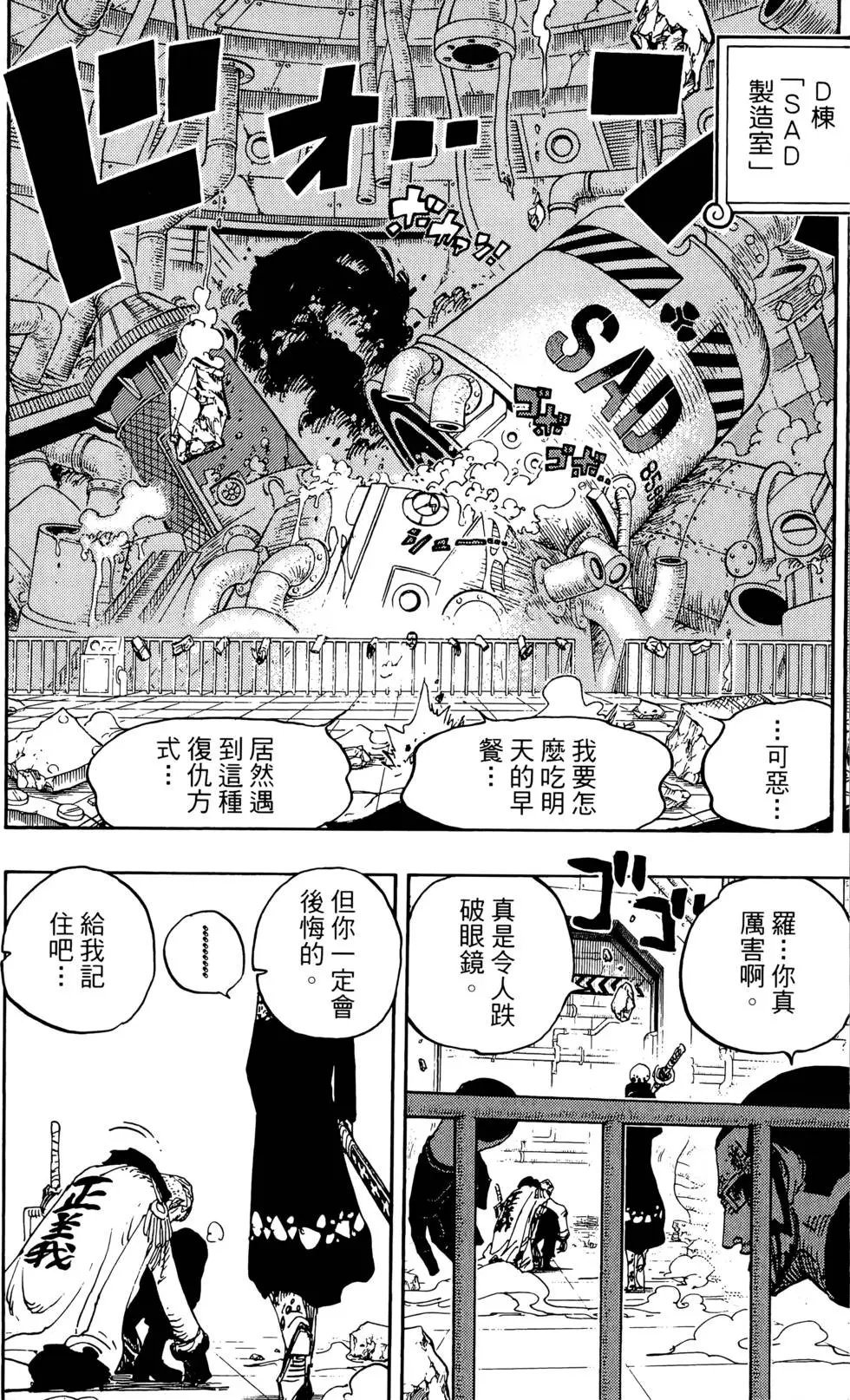 第70卷