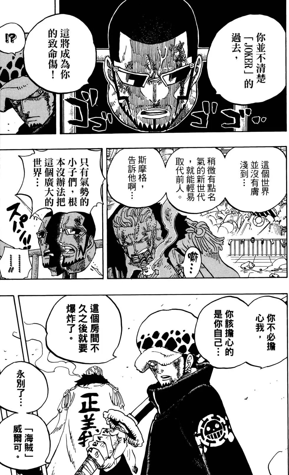第70卷