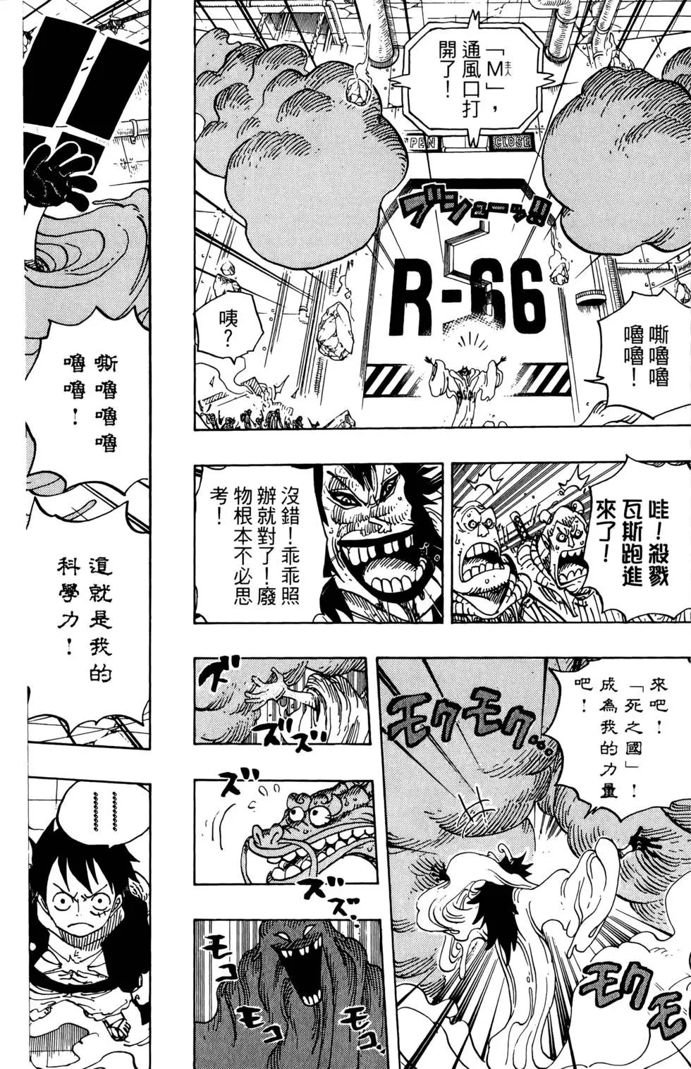 第70卷