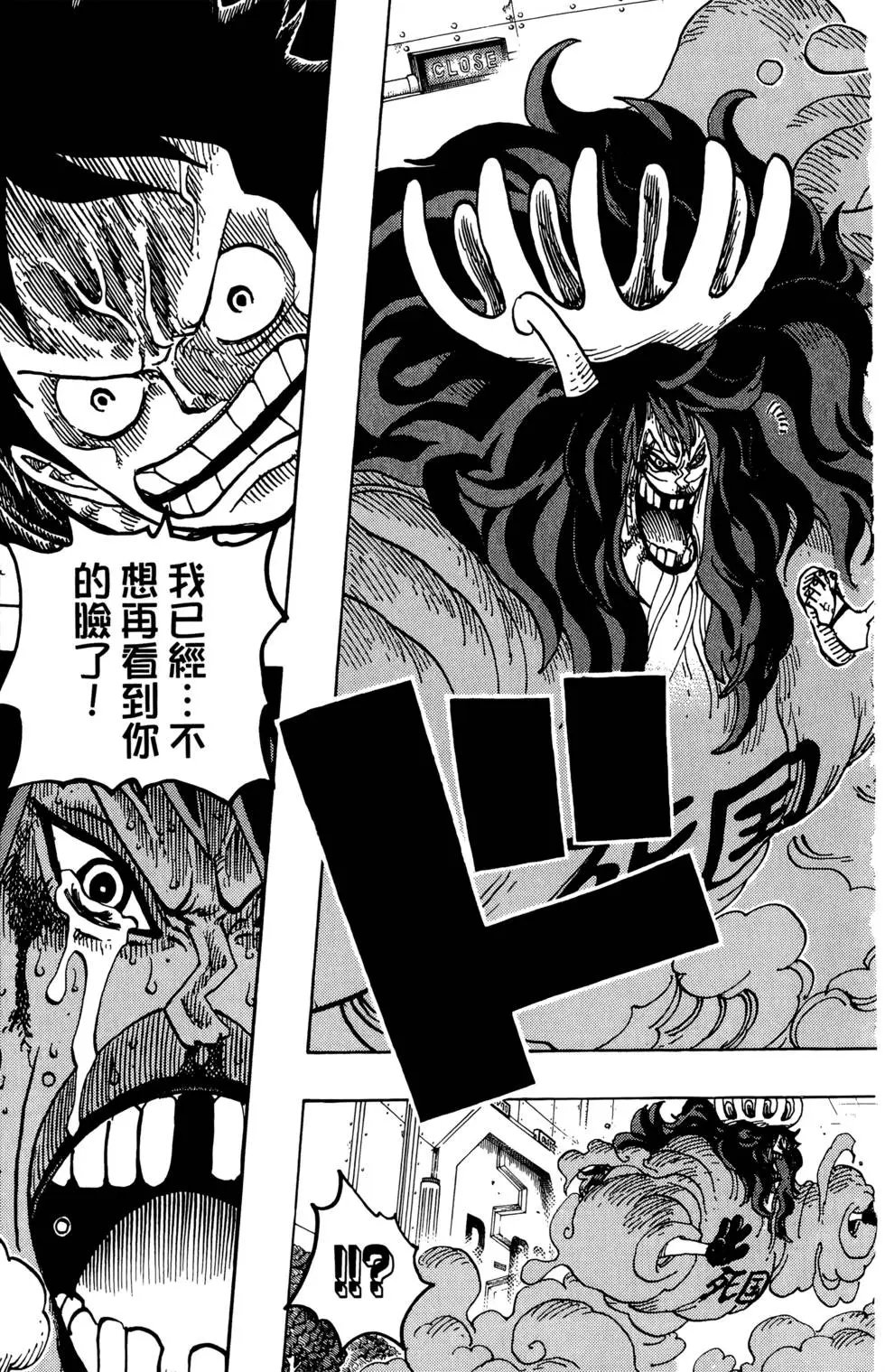 第70卷