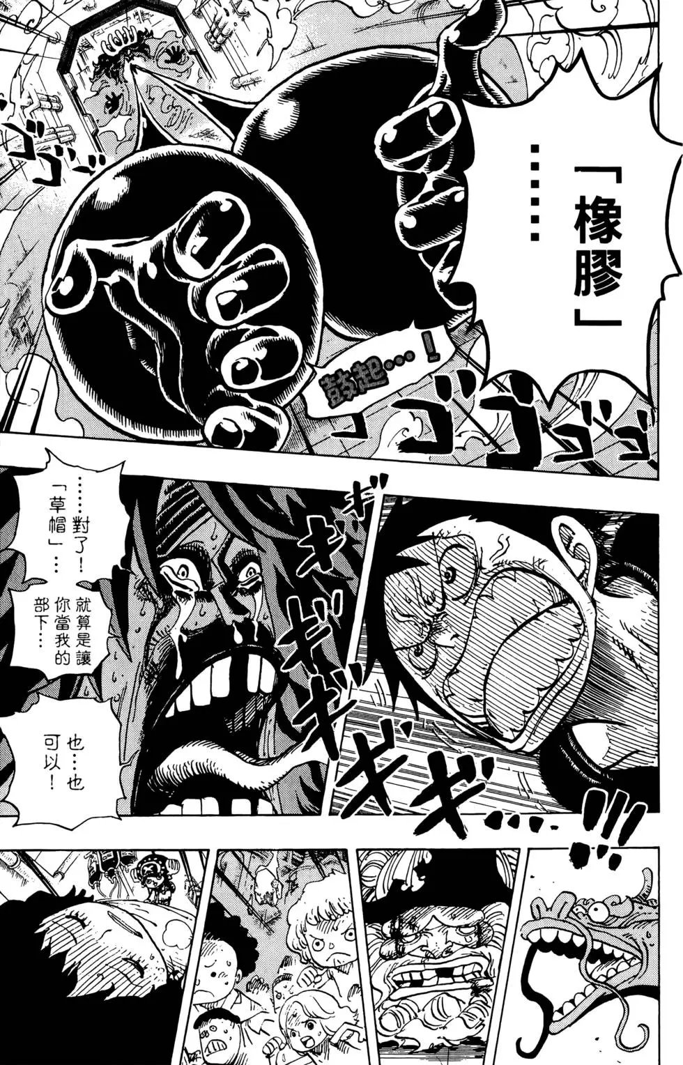 第70卷
