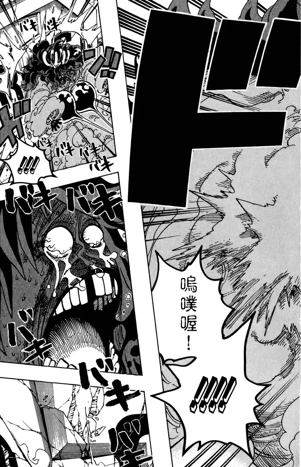 第70卷