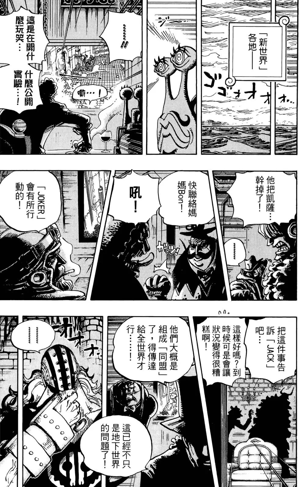 第70卷