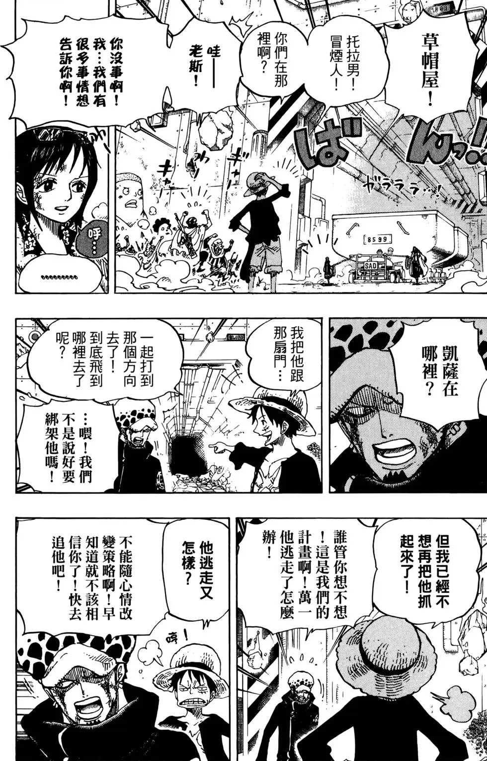 第70卷