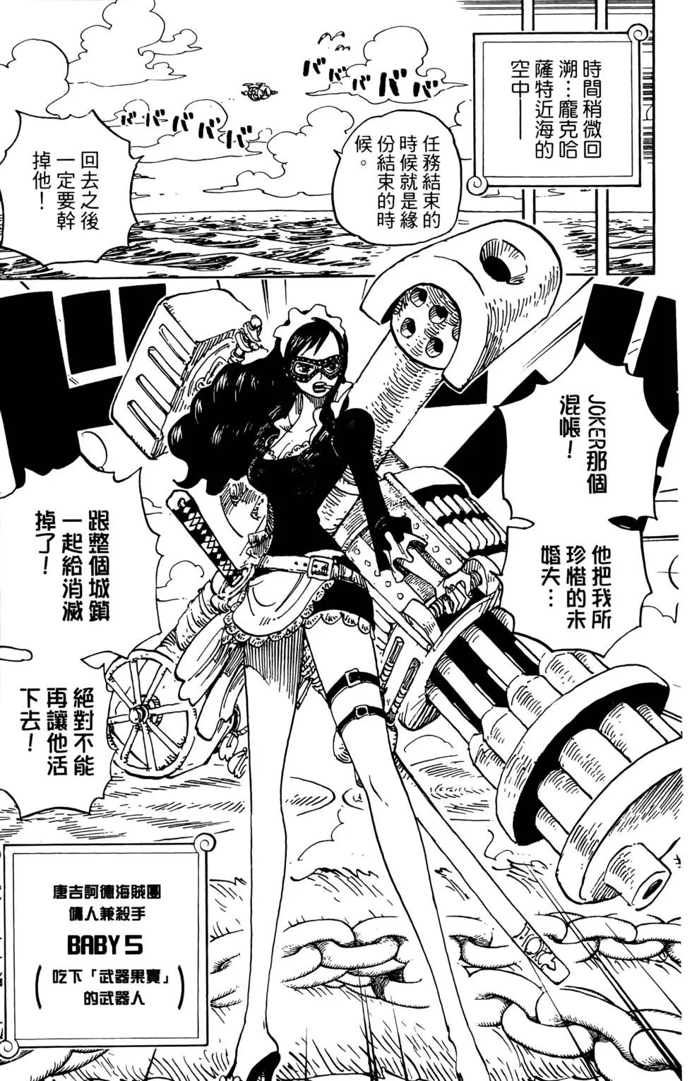 第70卷