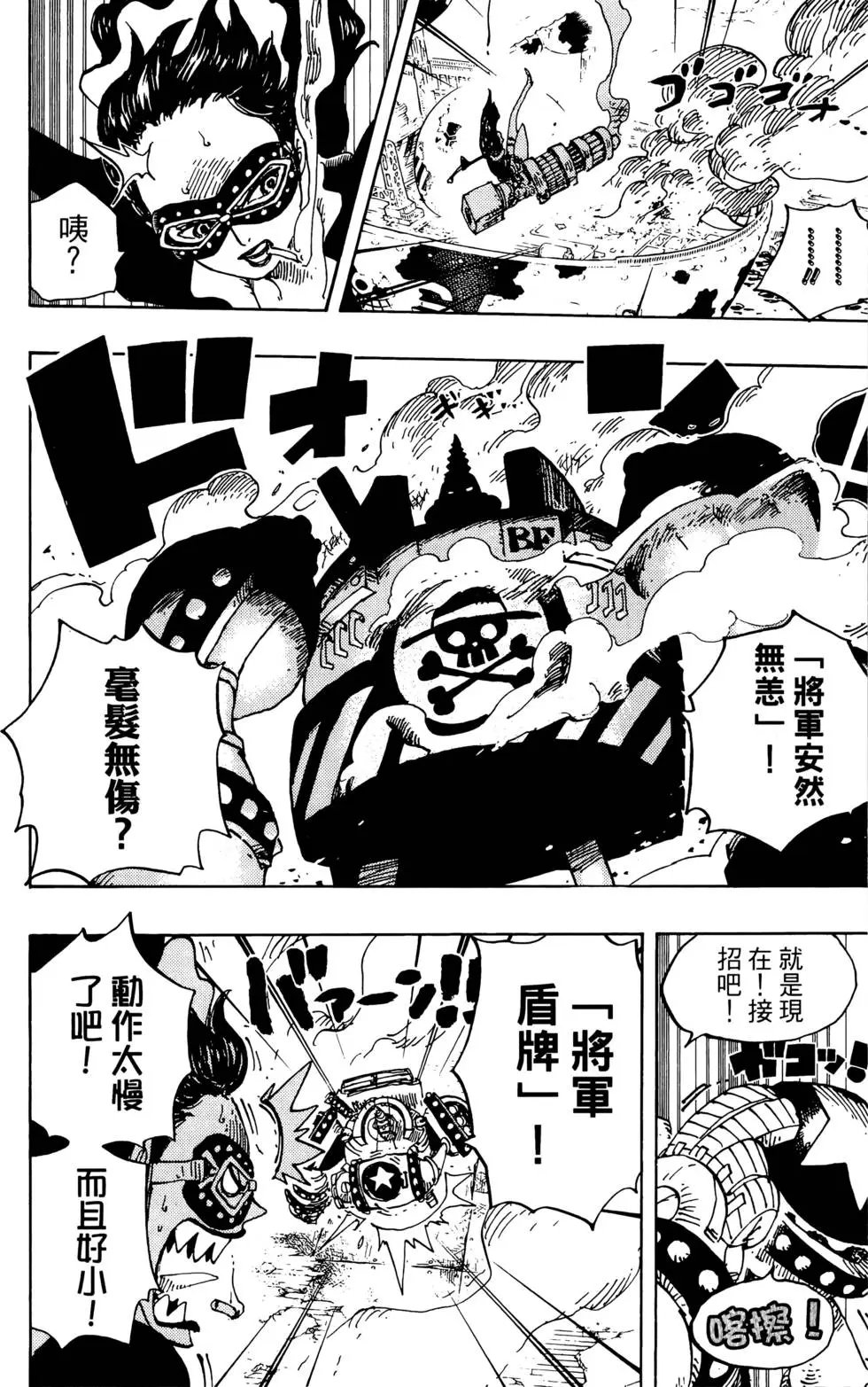 第70卷